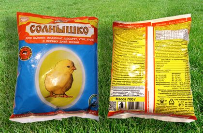 "Солнышко" полнорационный корм для цыплят с первых дней жизни, 700 гр