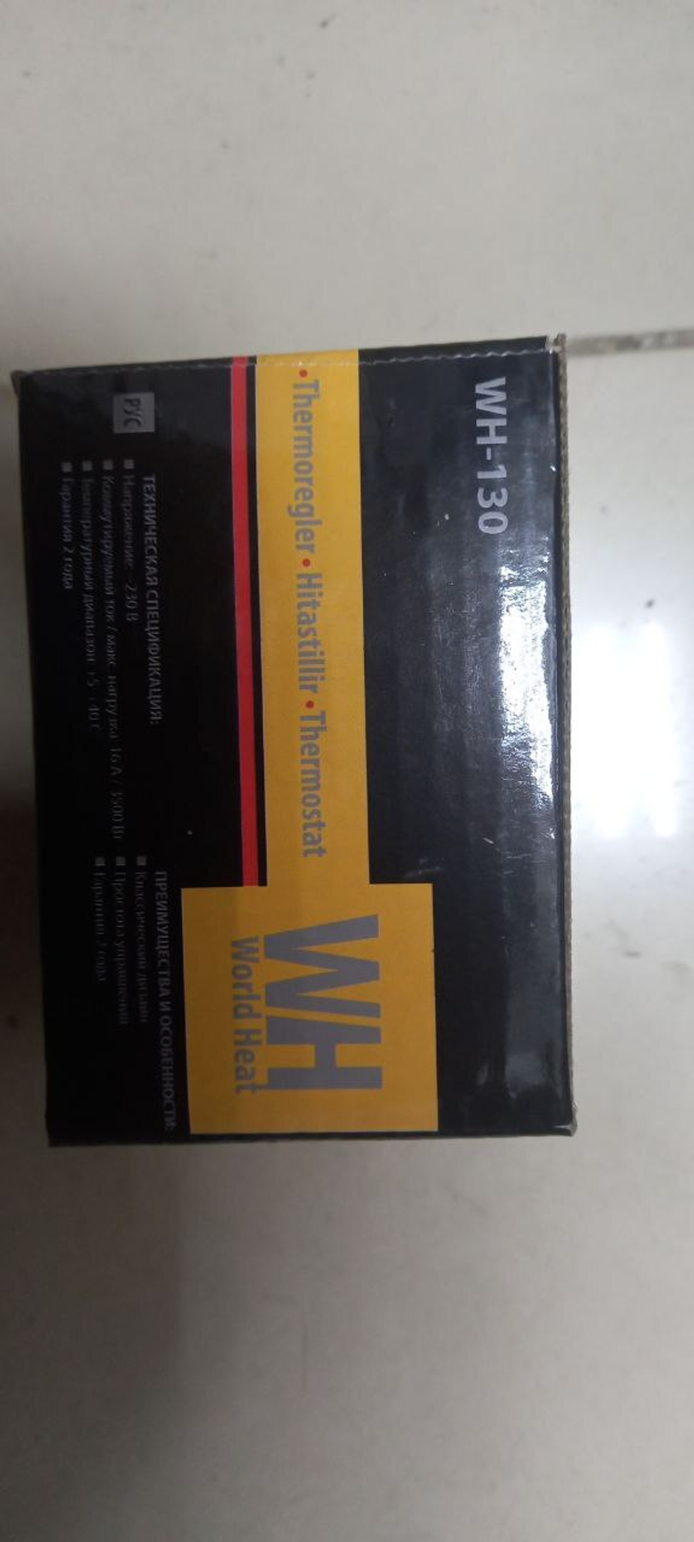 Терморегулятор WH-130 World Heat