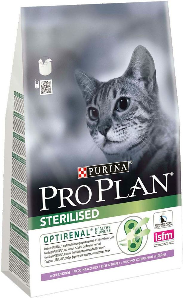 ProPlan 1.5кг Sterilised Сухой корм для стерилизованных кошек Индейка +2*85г пауча PR