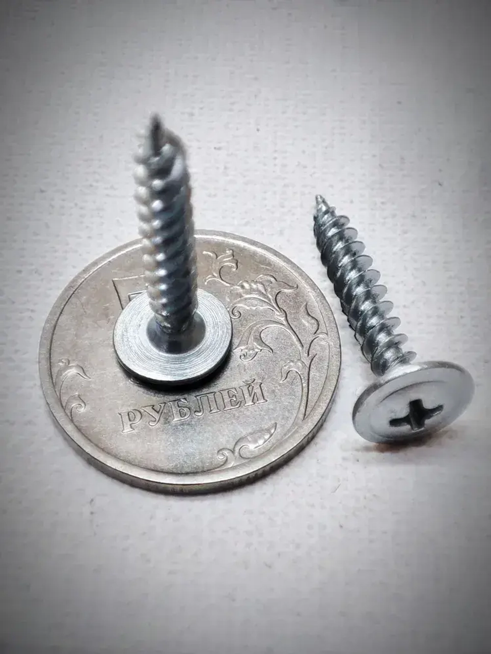 Саморез с прессшайбой 4,2х25 (острый) - 50 штук, универсальный, оцинкованный, шлиц Ph-2