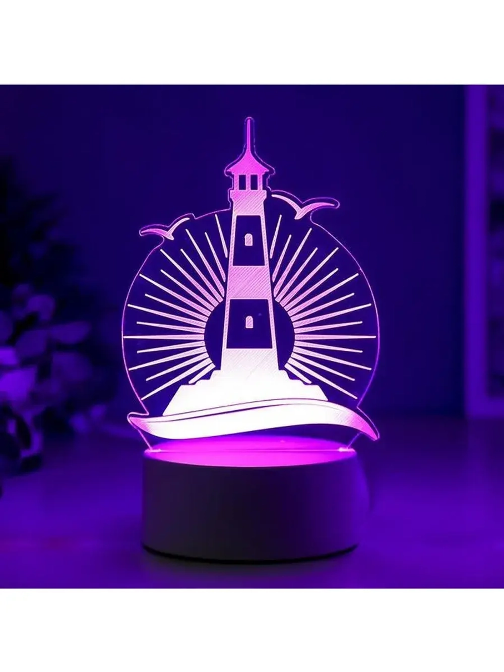 Светильник 3D ночник RISALUX «Маяк», LED RGB, от сети, 9.5×1