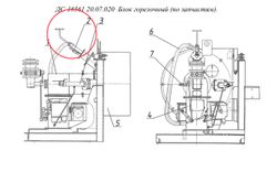 ДС-185/311397023 Горелка запальная