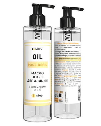 Масло после депиляции MILV 250 мл