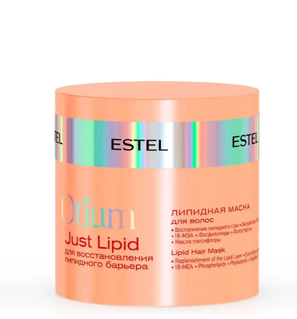 ЛИПИДНАЯ МАСКА ДЛЯ ВОЛОС OTIUM JUST LIPID