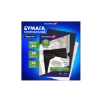 Бумага копировальная черная А4, 50 листов, BRAUBERG ART "CLASSIC"