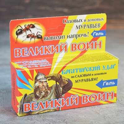 Гель Великий воин 45г шприц от муравьев ВХ