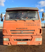 КамАЗ 45143 6x4 Зерновоз 45143-50 (Дизельный, 11,8 л, 300 л.с., МТ)