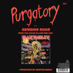 Iron Maiden / Purgatory (7" Vinyl Single)