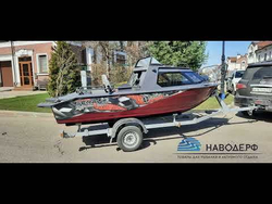 Лодочный электромотор-якорь SEA-PRO 80L 72'' GPS