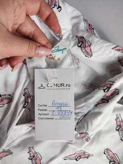 Рубашка Jump со стильным принтом 48 размер