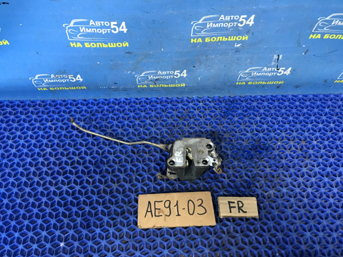 Замок двери передней правой TOYOTA SPRINTER 1990