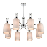 6585/8 MODERNI LN25 56 хром/бежевый, металл/текстиль, стекло Люстра подвесная E14 8*40W 220V ARNIKA