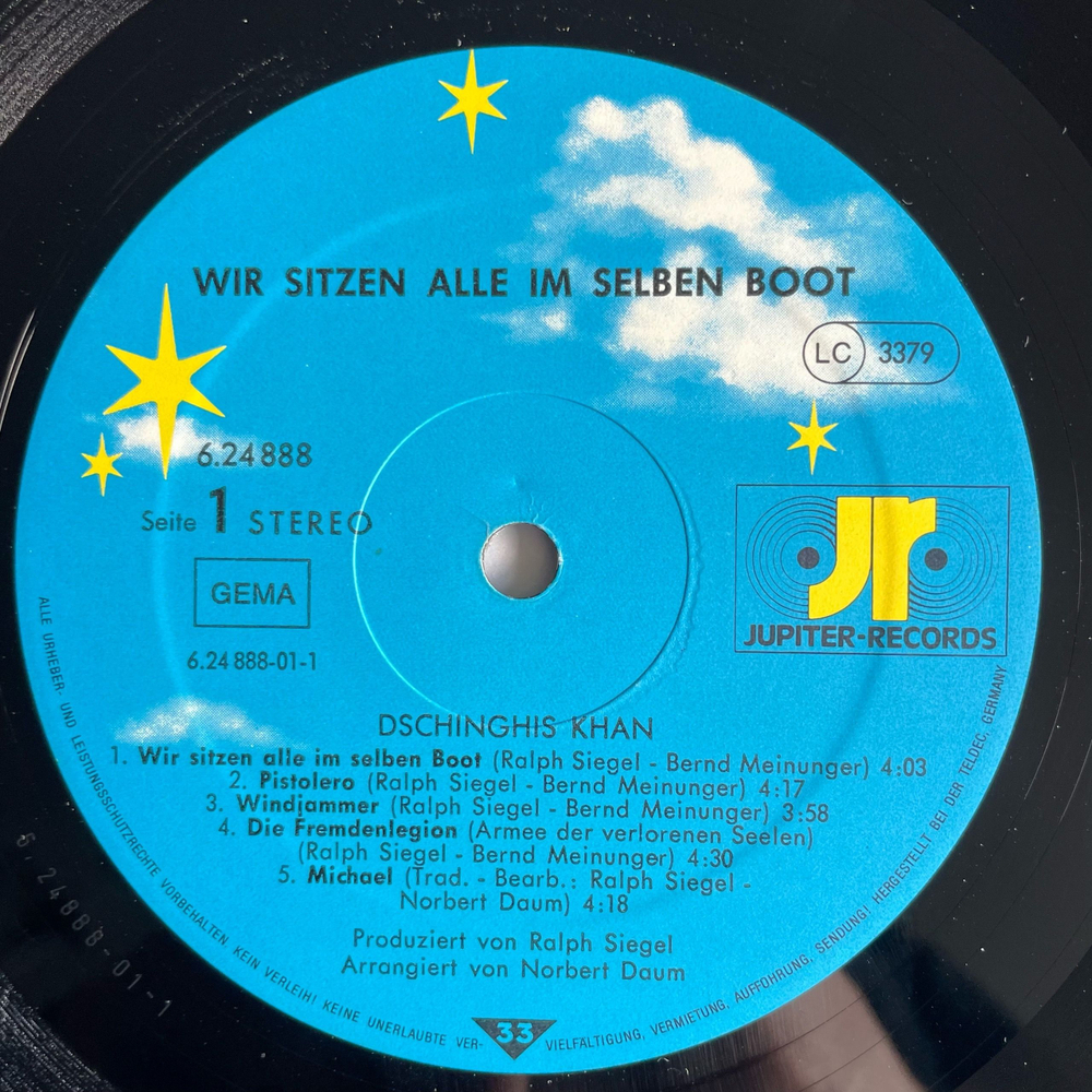 Винтажная виниловая пластинка LP Чингиз Хан Dschinghis Khan, Wir Sitzen Alle Im Selben Boot (Германия 1981)