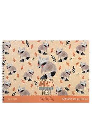 Альбом для рисования 32л., А4, на гребне BG "Animals forest" 3