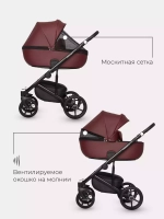 Коляска  OZON (3 в 1) (RIKO BASIC) 04 коричневый