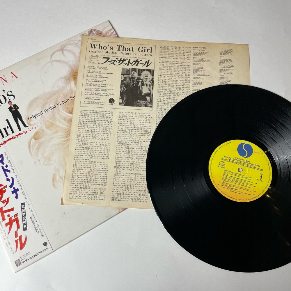 Винтажная виниловая пластинка LP Madonna Who's That Girl Кто Эта Девчонка? (Japan 1987) (Obi)