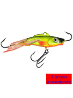 Балансир Бычок-3 48mm 003 (голубой пятнистик) 2 штуки 9 г.