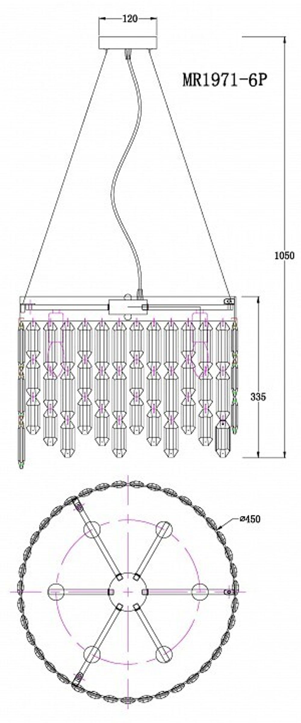 Подвесная люстра MyFar David MR1971-6P
