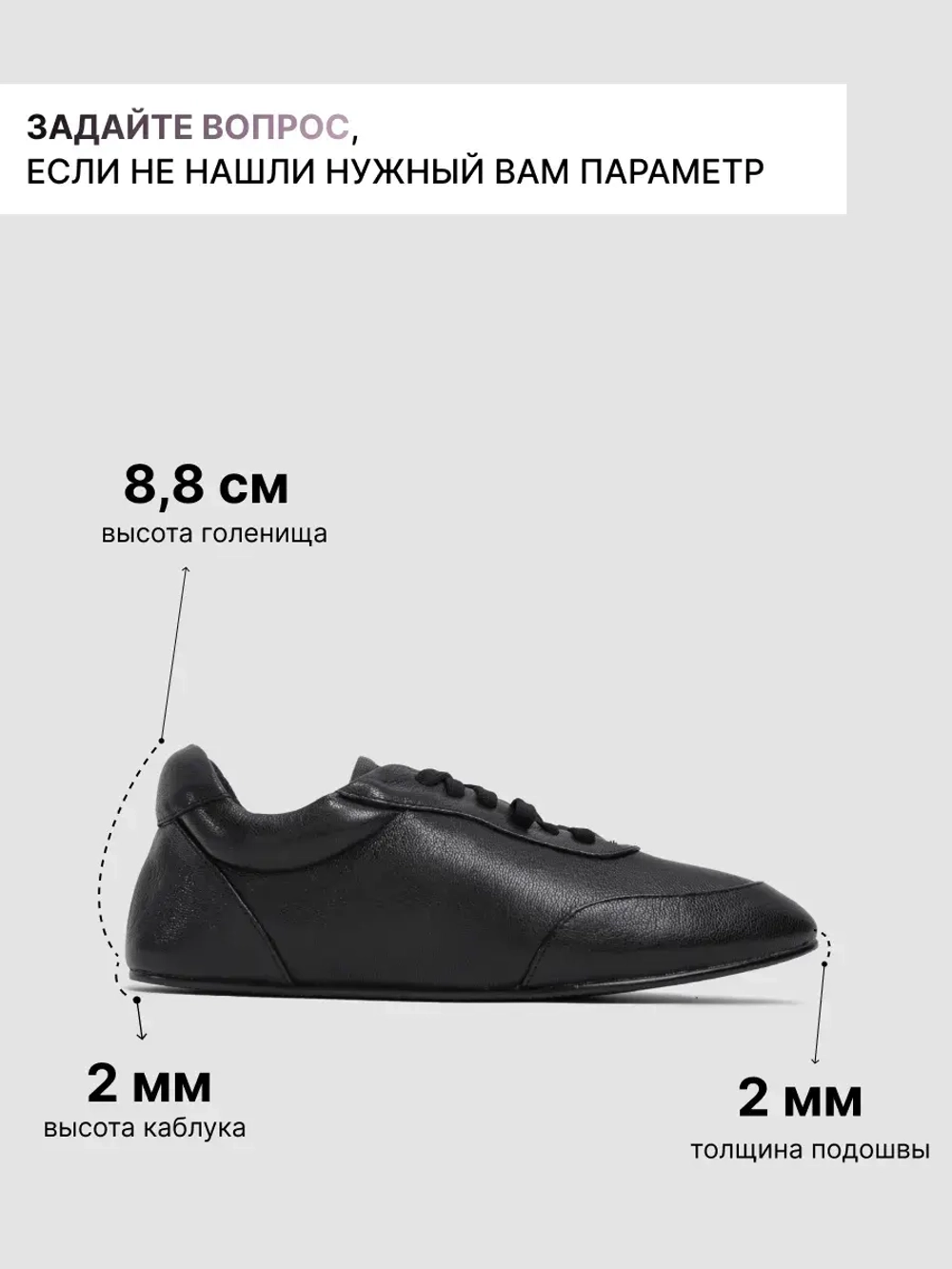 21GL2030R/Кроссовки женские