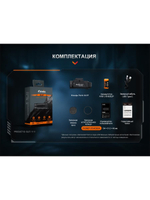 Фонарь Fenix тактический GL07 700 люмен