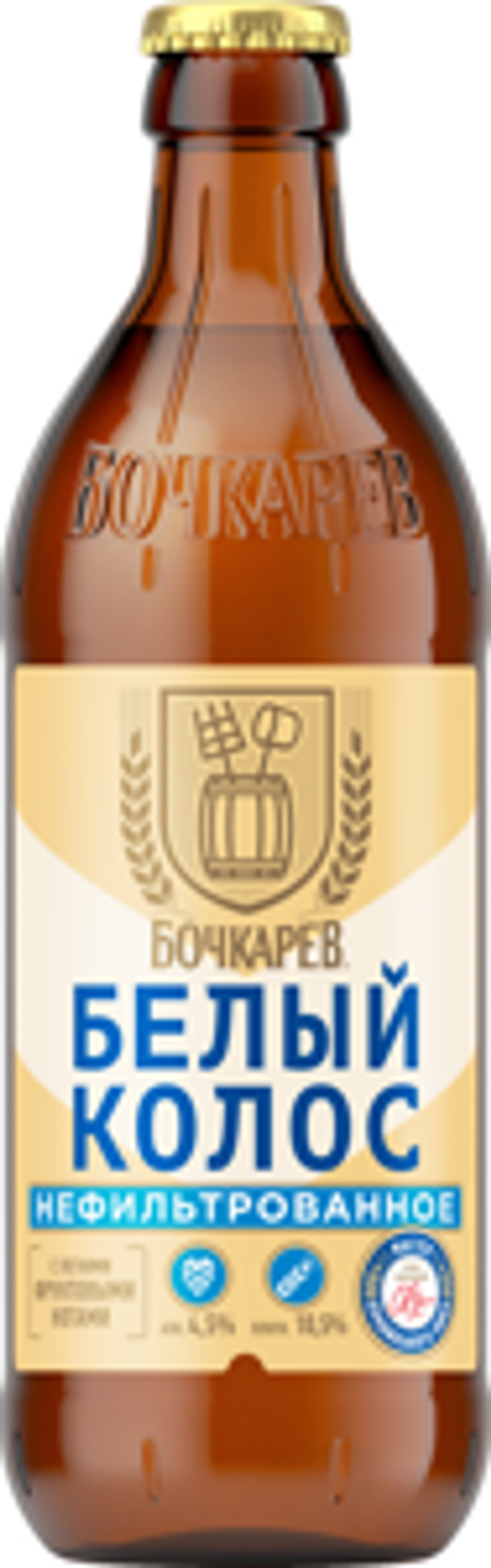 Белый Колос Бочкарев Н/Ф 0,43/20