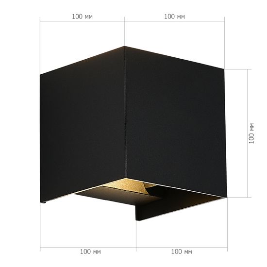 SL9513.401.01 Светильник уличный настенный ST-Luce черный/черный LED 1*10W 2700K BRIK