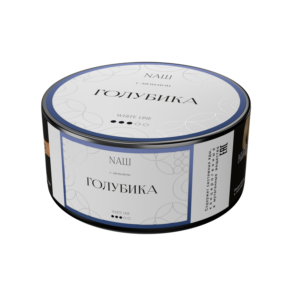 NАШ WHITE 100 ГОЛУБИКА