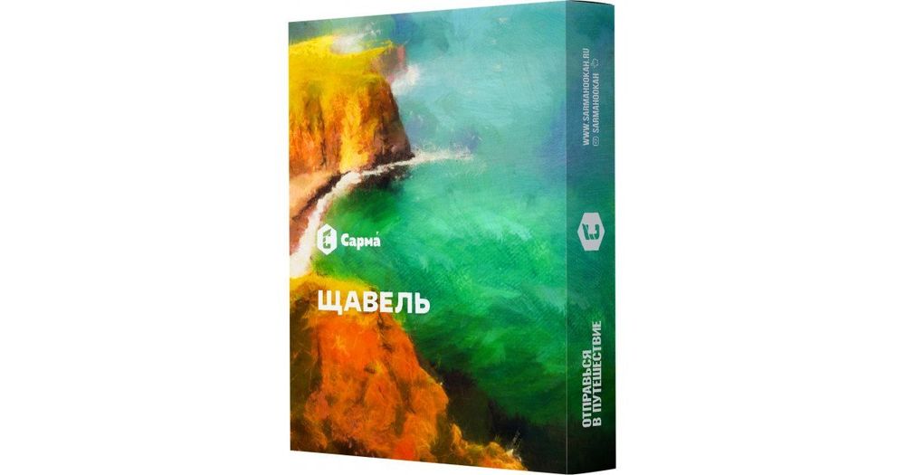 Сарма Щавель 25г