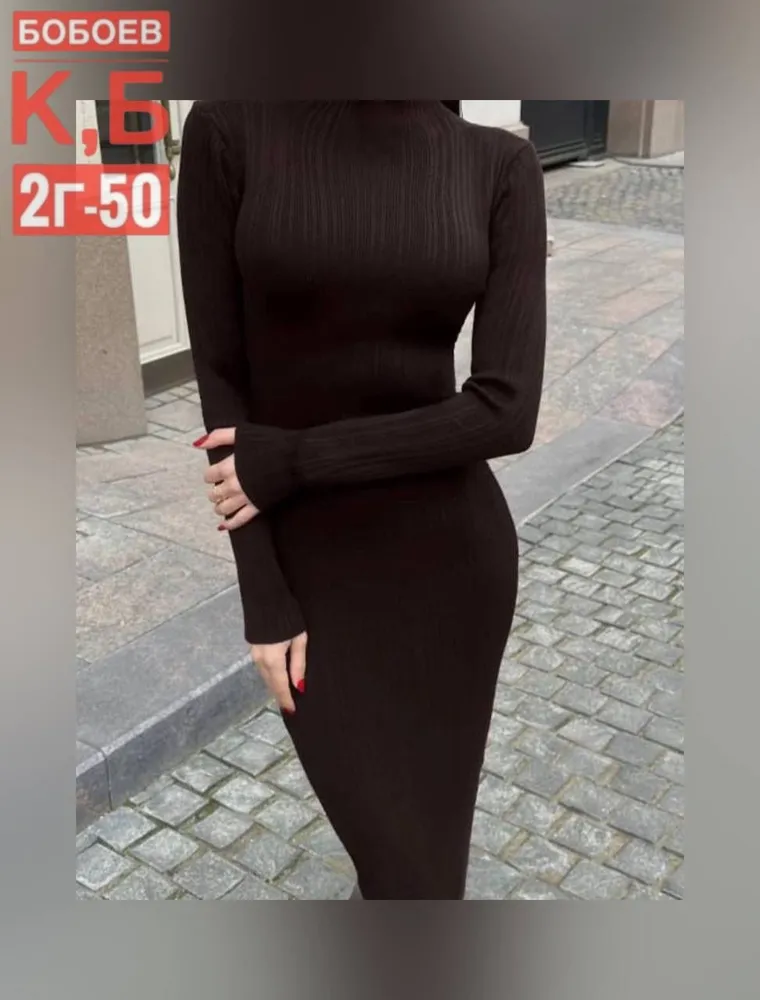 Платье 6824604 Fabrika