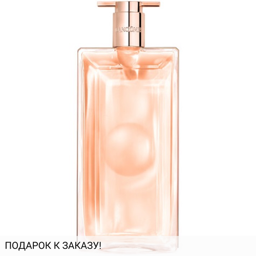 Lancome Idole Eau de Toilette