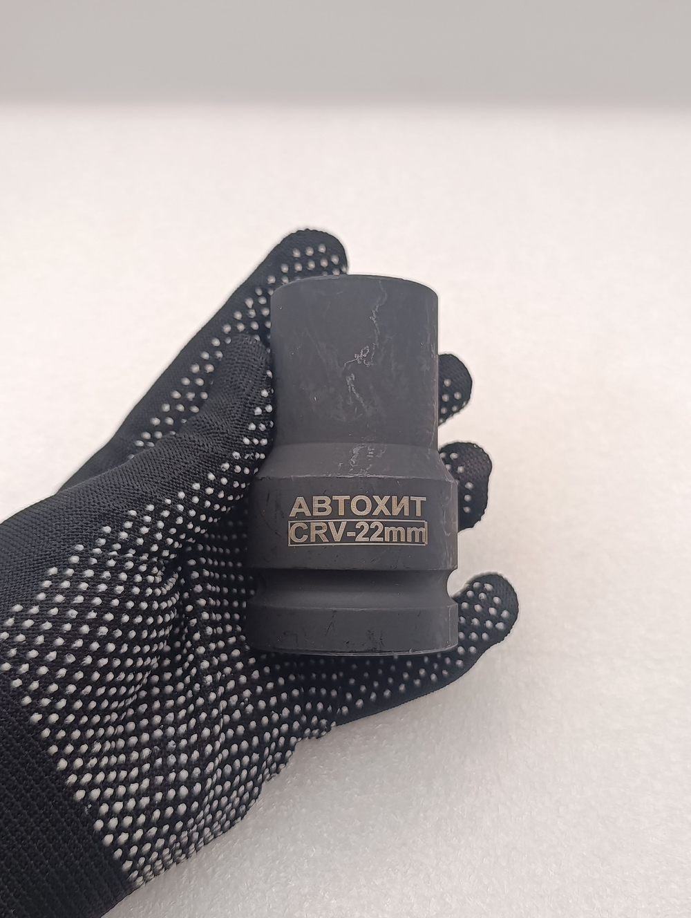 Головка торцевая ударная глубокая 6-гранная 22 мм 1"