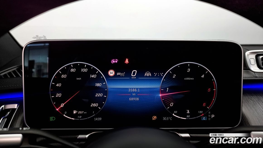 Mercedes-Benz S-Class W223 S350 d (05.2021)