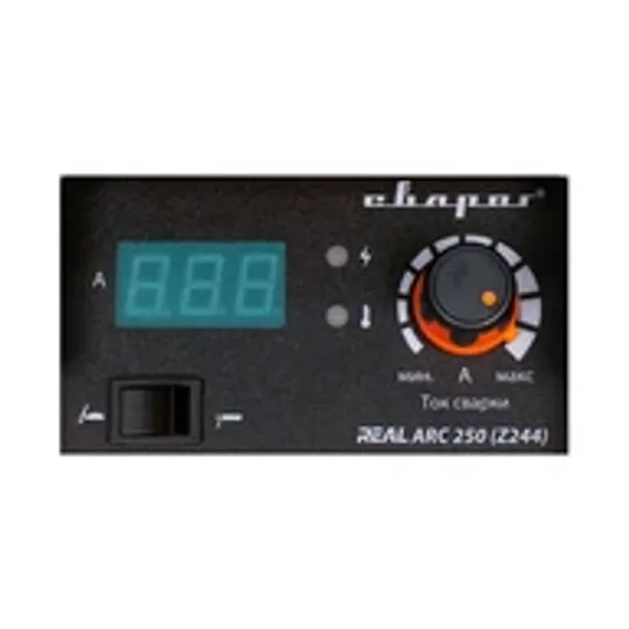 Газорезательная машина CG2-150B