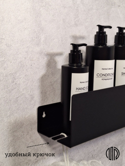 Полка настенная прямая черная MetaDec Side 40см