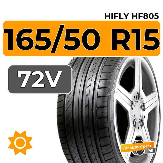 HiFly HF805 165/50 R15 72V