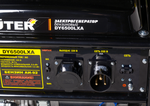 Портативный бензогенератор HUTER DY6500LXA - [5 кВт / 220V] с АВР