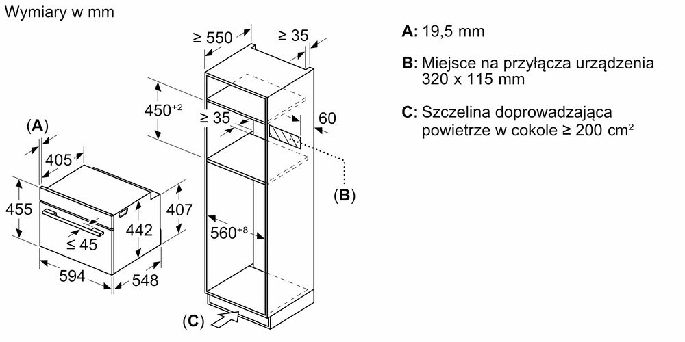 Встраиваемый духовой шкаф BOSCH CMG7241B1, черный