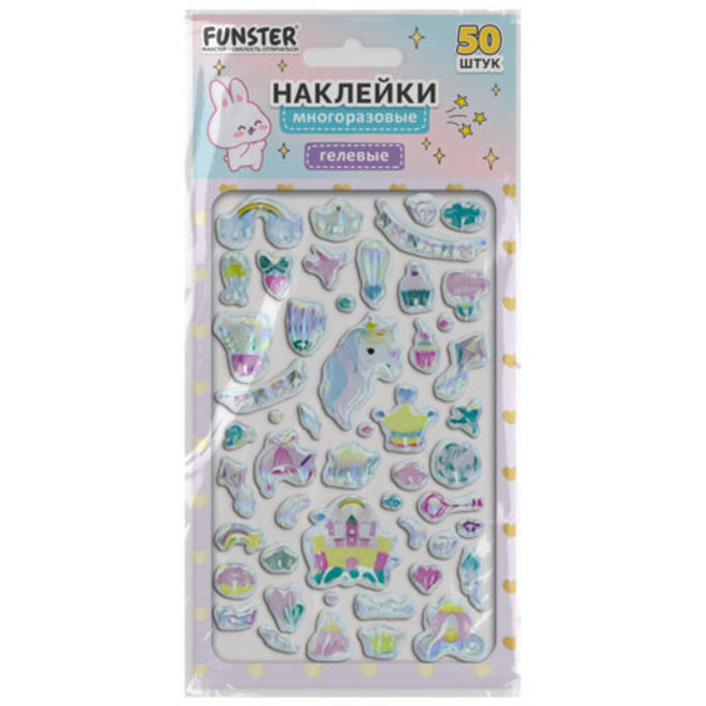 Наклейки гелевые "Блестящий микс", 15,5х9,5 см, ассорти 6 видов, FUNSTER (ФАНСТЕР), 666086