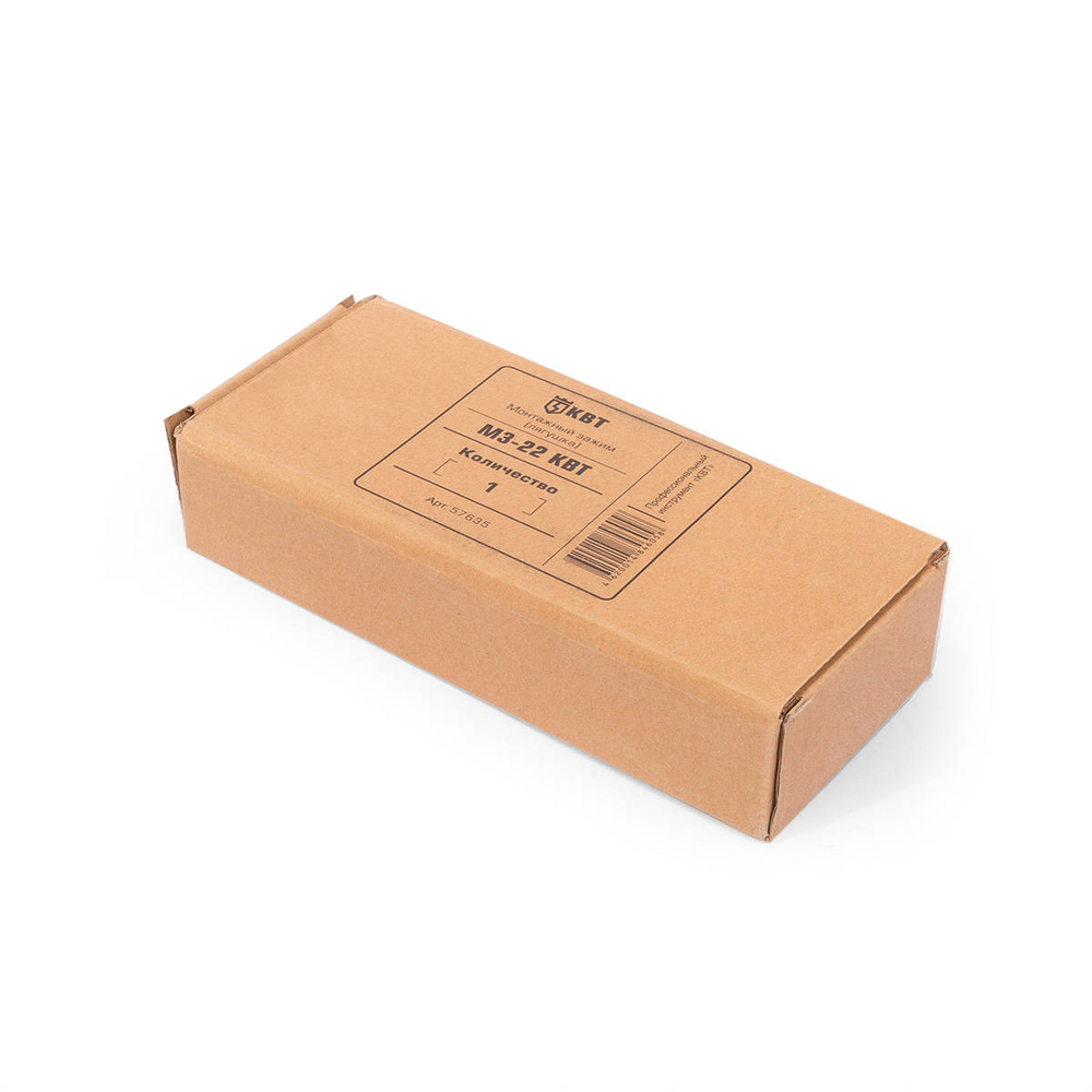 mz22_userpack_746122295.jpg