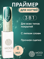 Бондер, 8 мл, MOOI