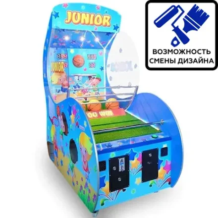 Детский баскетбол «Junior»