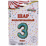 Шар фольгированный 32'/81см Цифра 3"Сладкий пончик»
