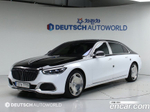 Mercedes-Benz S-Class W223 Maybach S580 4MATIC (12.2021)