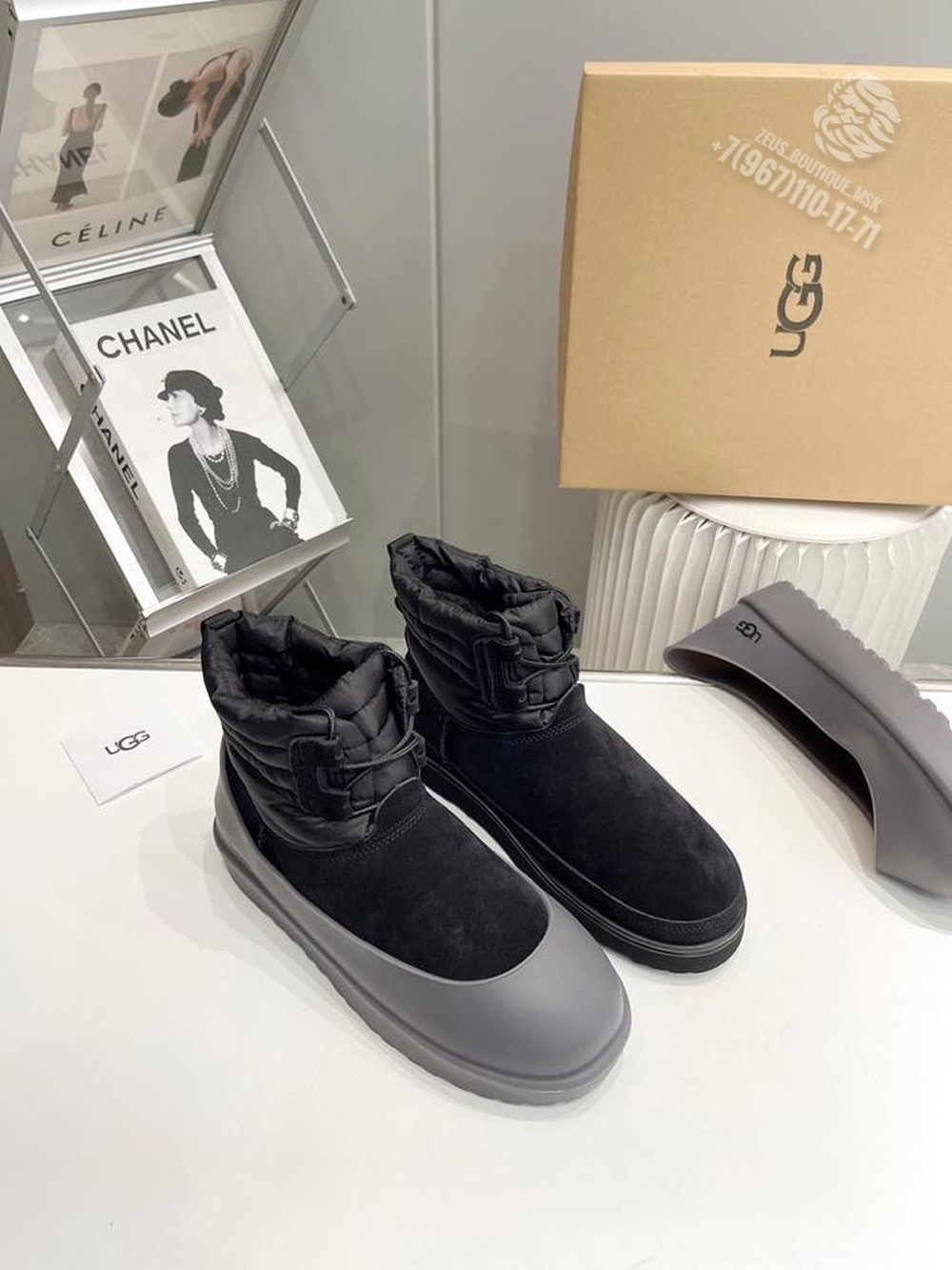 UGG