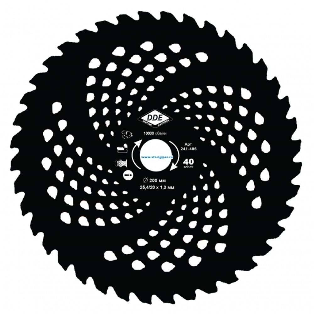 Диск для кустореза DDE твердоспл. 200х25,4/20мм, 40зубьев (толщина - 1,3мм)	241-406