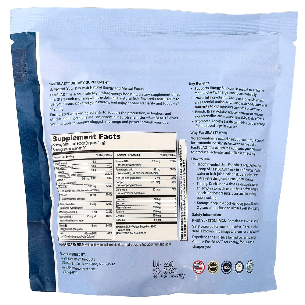 Life Enhancement, FastBLAST™, 480 г