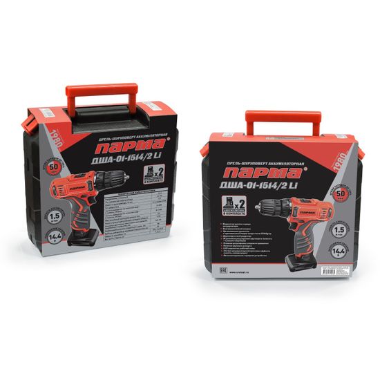 Аккумуляторный шуруповерт "ПАРМА" ДША-01-1514/2Li