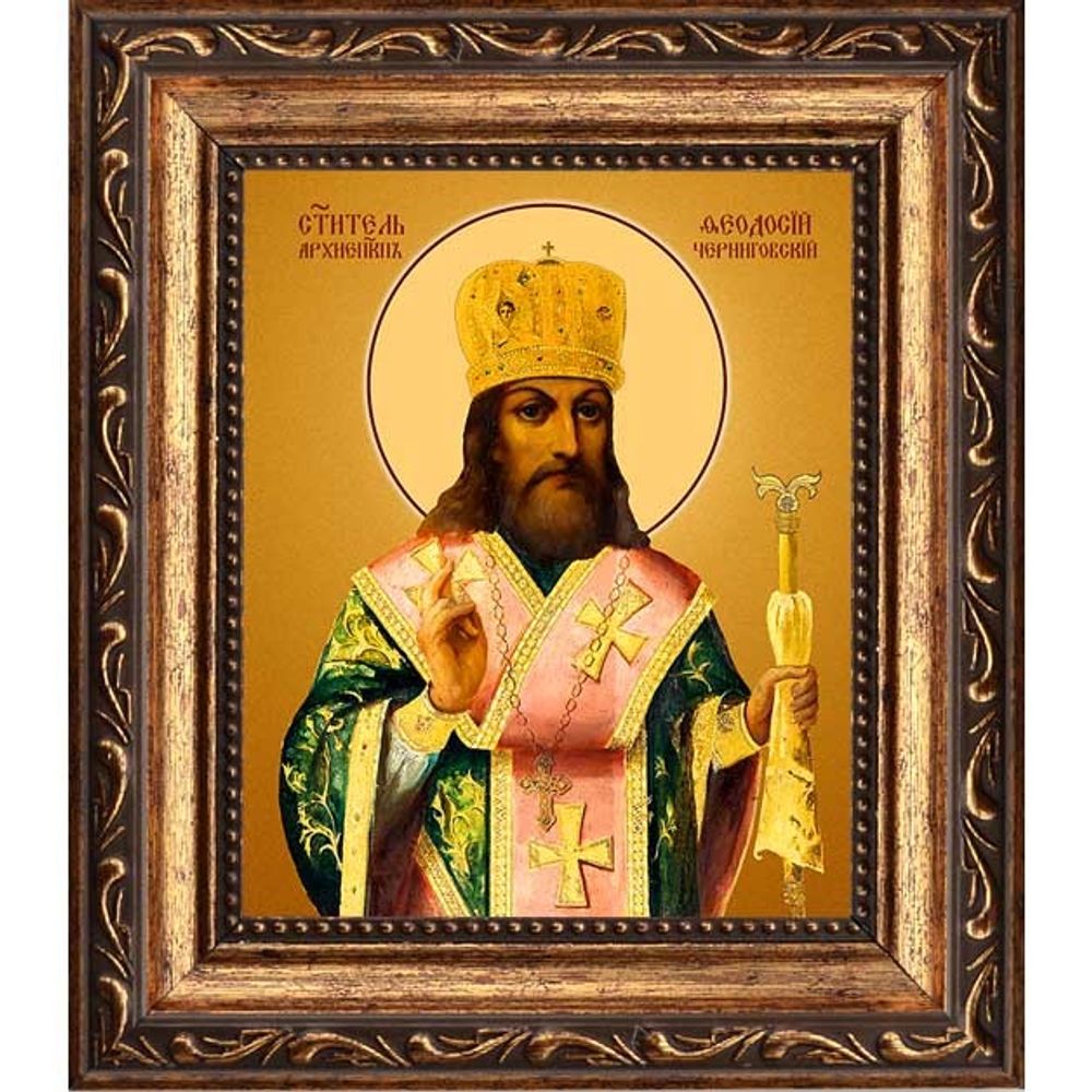 Феодосий, архиепископ Черниговский, святитель. Икона на холсте.