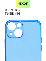 Чехол BROSCORP для Apple iPhone 13 mini оптом (арт. IP13MINI-TPU-BLUE)