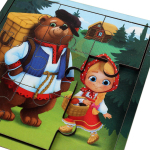 Головоломка-пазл в рамке. Игры в дорогу "Миша и Маша" П306 7811251 (Лесная мастерская)